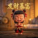 魔方魔力课堂